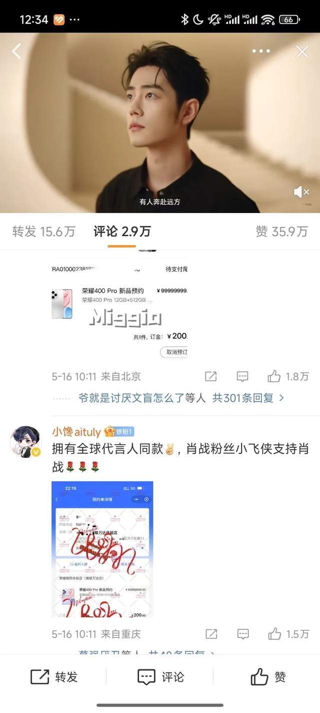 蓝莓外汇交易教程今天外汇市场波动巨大，你的理财准备好了吗？